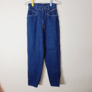 Vtg 1980's P.S. Gitano High-Waisted Denim Mom Jeans Size 6/7 Regular High Rise